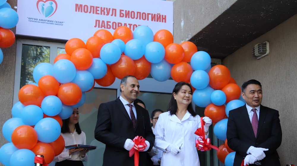 Molecular Biology Laboratory opens at Urguu Maternity Hospital