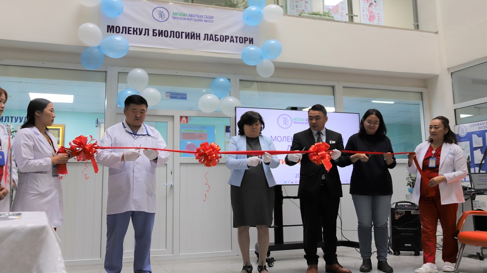 New Molecular Biology Laboratory at Amgalan Maternity Hospital to ensure safe pregnancy and delivery