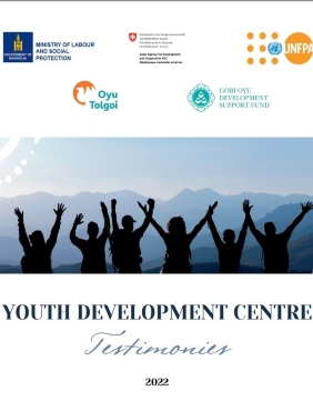 Youth Development Centre - A Storybook of the People We Serve