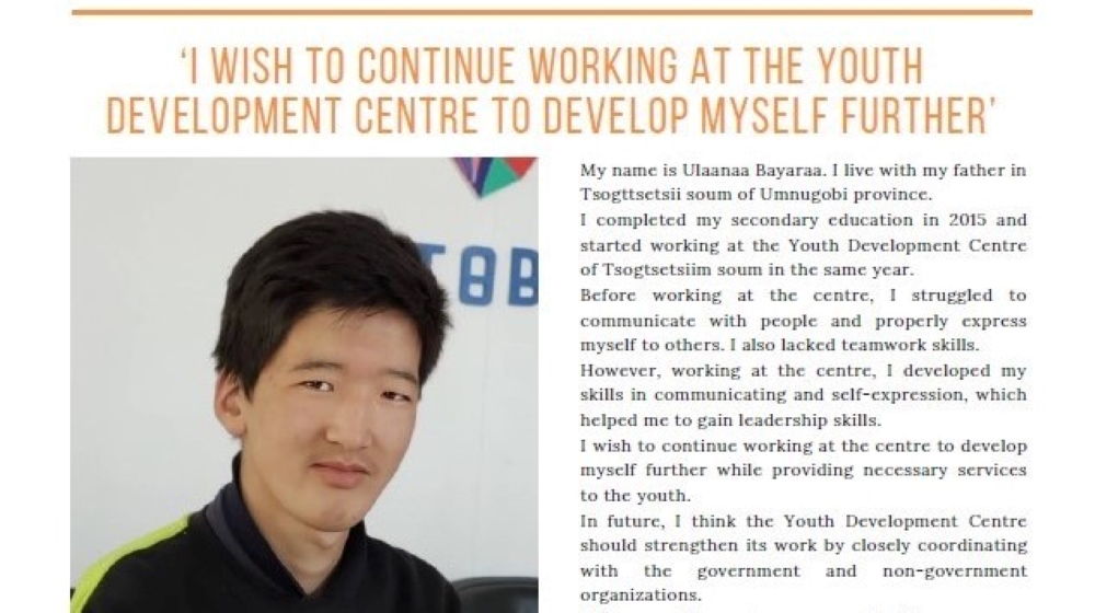 UNFPA Mongolia Newsletter #21(5) July-September 2022