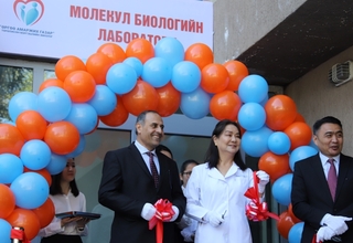 Molecular Biology Laboratory opens at Urguu Maternity Hospital