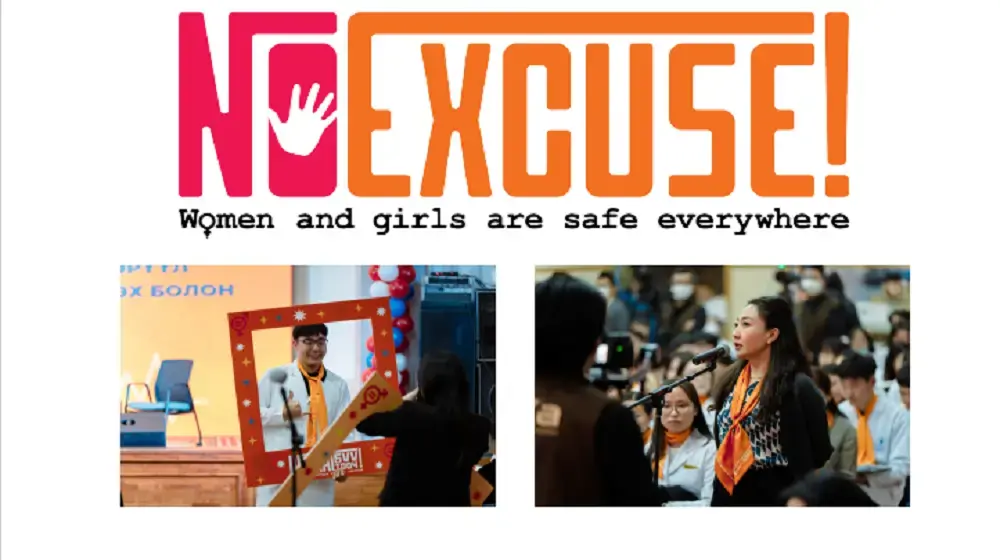 Empowering Change: Mongolia's Nationwide 16 Days ofActivism Campaign against Gender-Based Violence