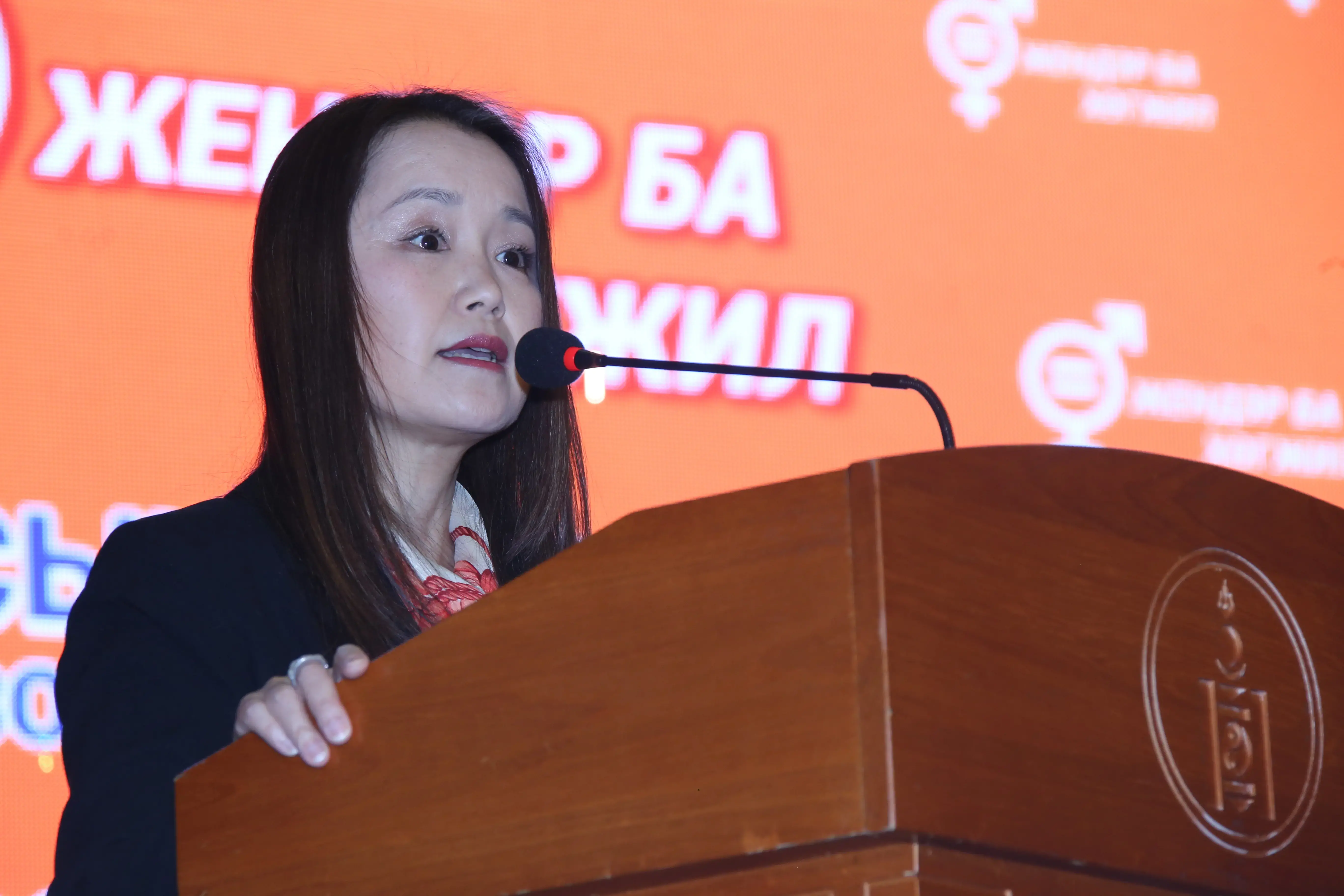 Speech: Ms Naomi Kitahara on the Occasion of the National Conference on Gender and Development 