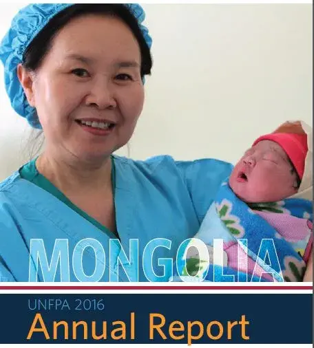 UNFPA Mongolia 2016 Annual Report