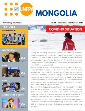 UNFPA Mongolia Newsletter #15 September and October 2021