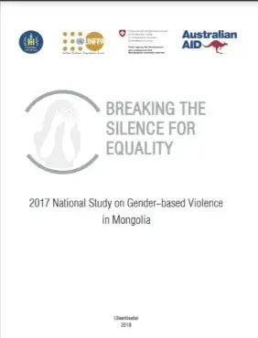 2017 National Study on Gender based violence in Mongolia