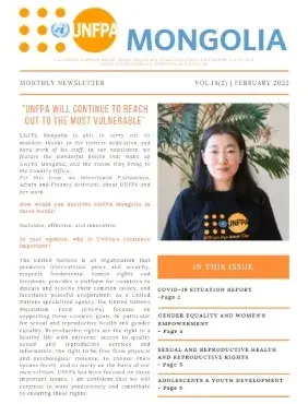 UNFPA Mongolia Newsletter #18(2) February 2022