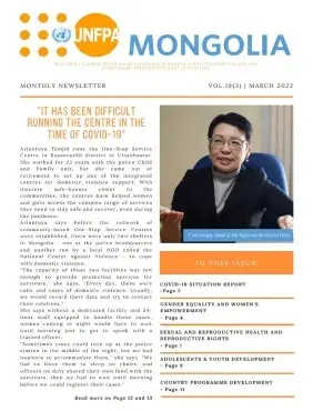 UNFPA Mongolia Newsletter #19(3) March 2022