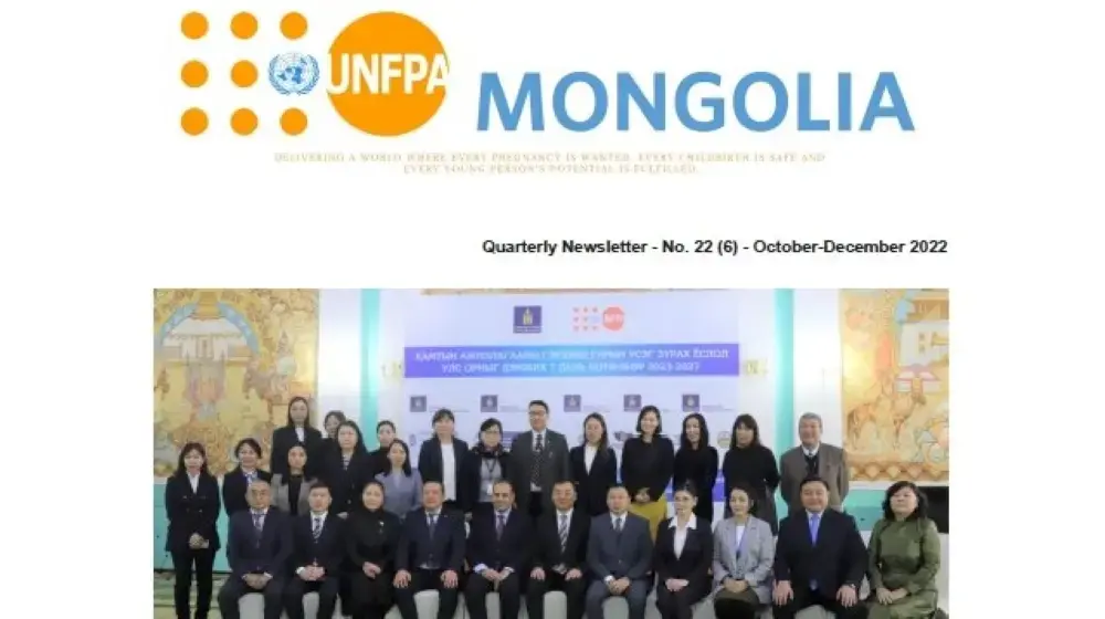 UNFPA Mongolia Newsletter - Q4 2022