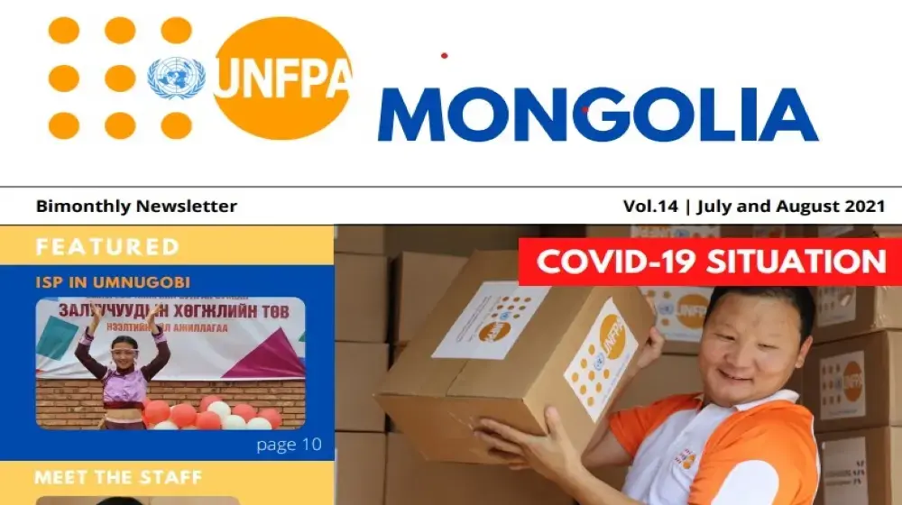 UNFPA Mongolia Newsletter #14 July and August 2021