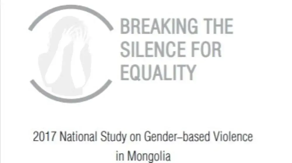 2017 National Study on Gender based violence in Mongolia